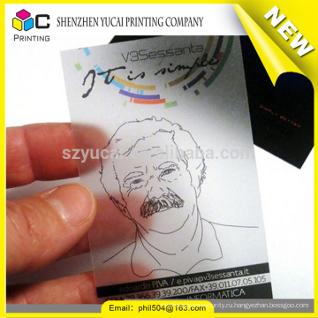 Надежный поставщик фарфора для печати роскошных инновационных визитных карточек